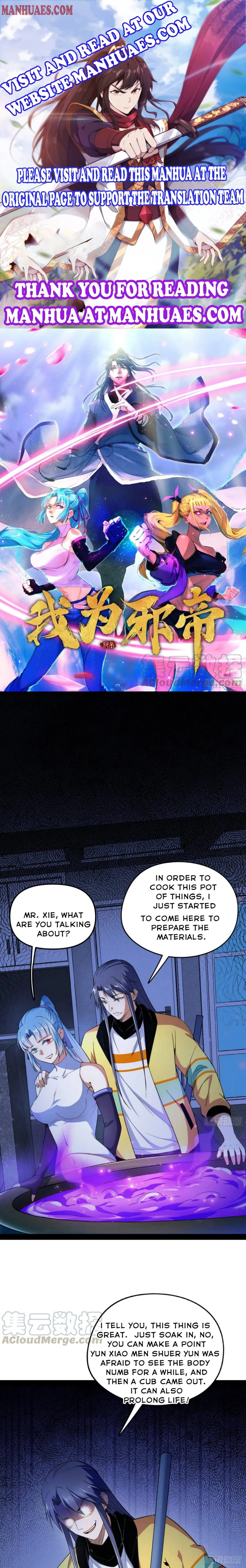 I’m An Evil God Chapter 180 Online - página 1