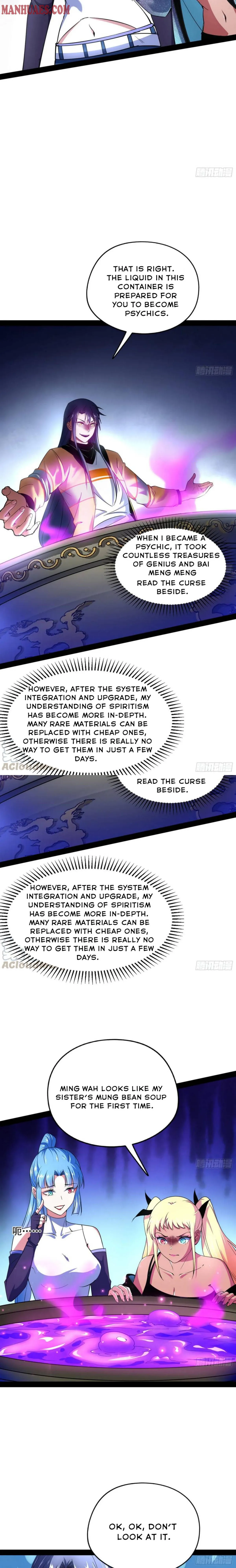 I’m An Evil God Chapter 180 Online - página 5
