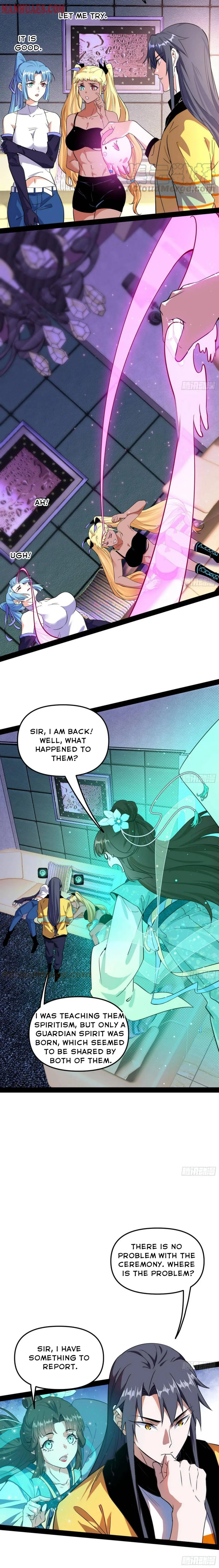 I’m An Evil God Chapter 180 Online - página 12