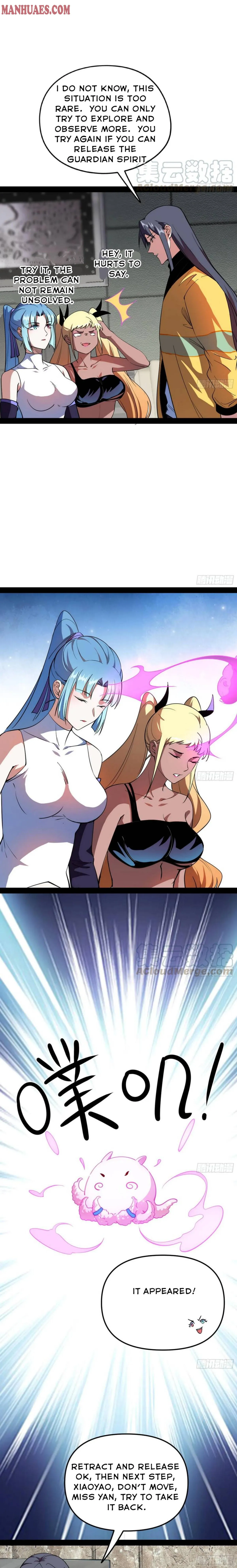I’m An Evil God Chapter 180 Online - página 15