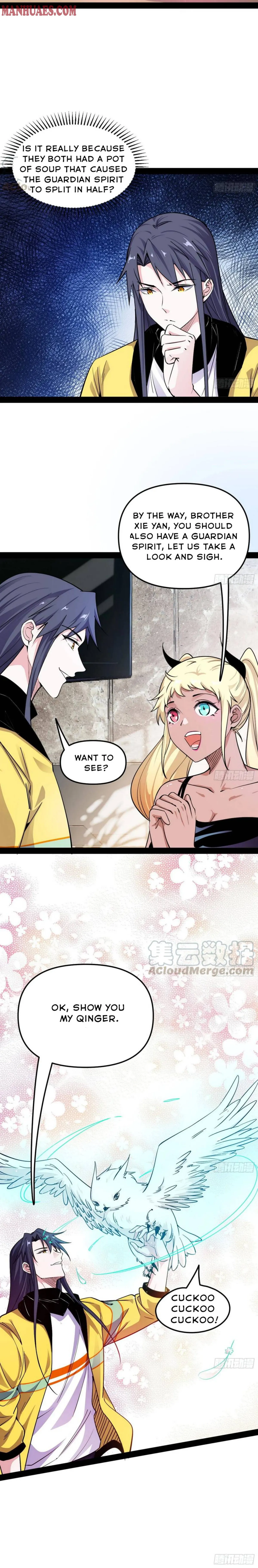 I’m An Evil God Chapter 180 Online - página 17