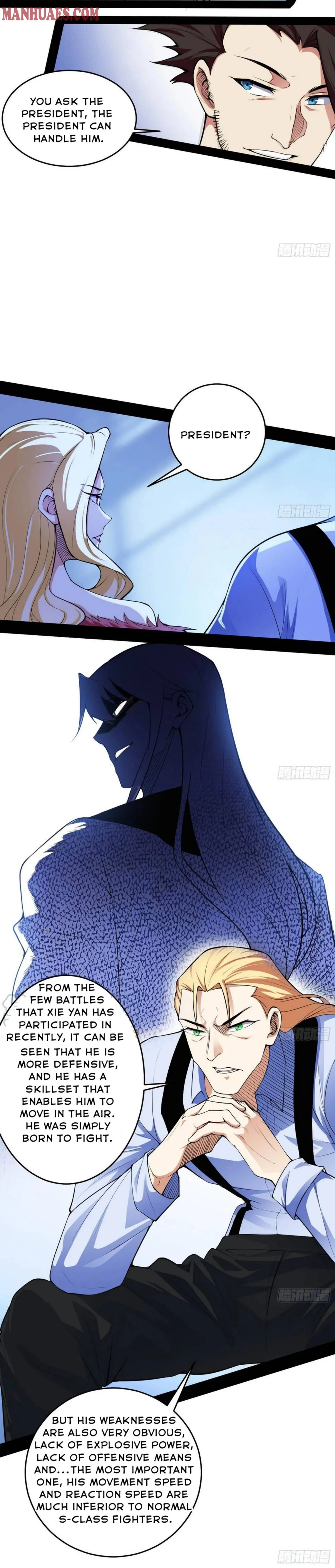 I’m An Evil God Chapter 181 Online - página 2