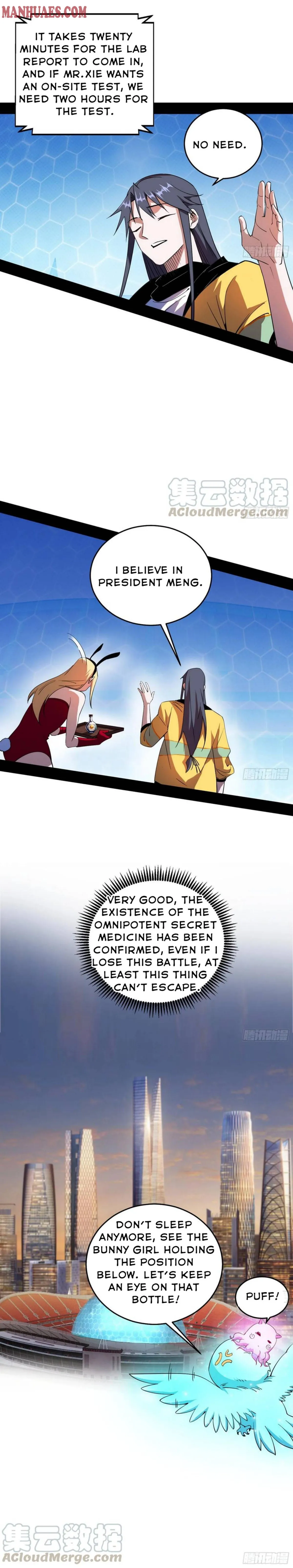 I’m An Evil God Chapter 181 Online - página 15