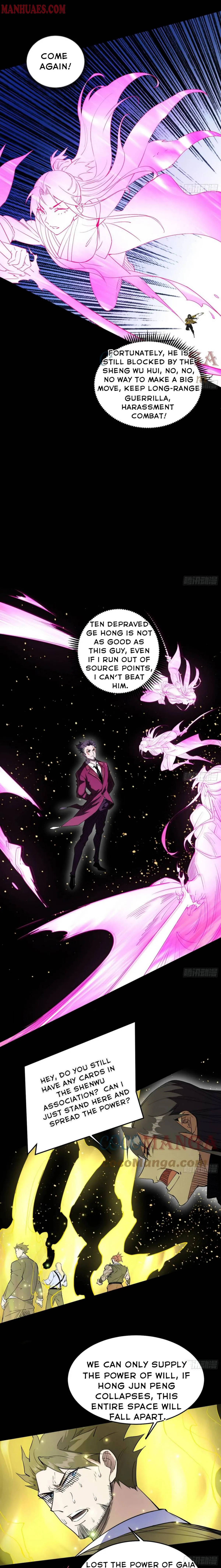 I’m An Evil God Chapter 185 Online - página 4