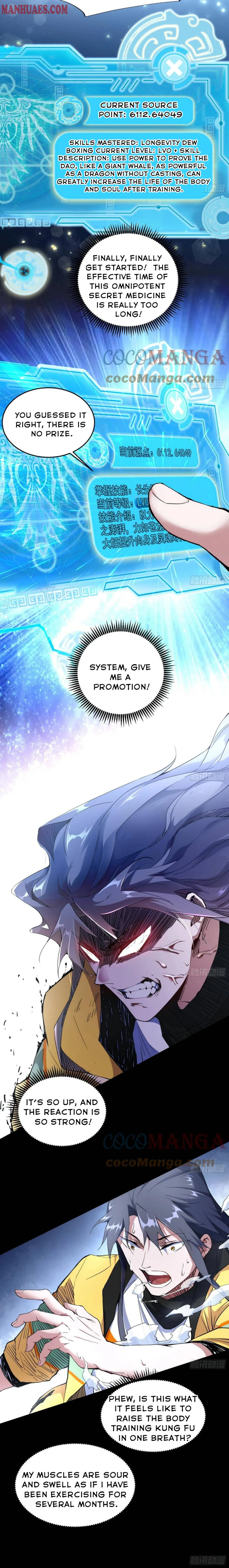 I’m An Evil God Chapter 185 Online - página 19