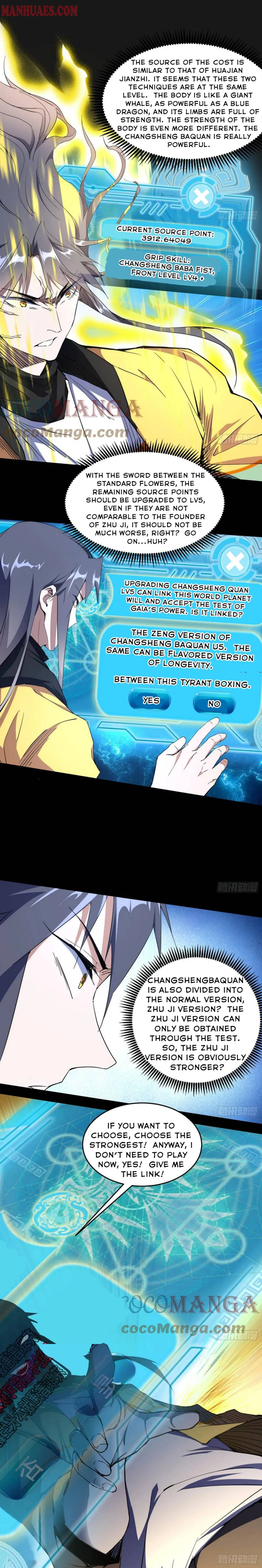 I’m An Evil God Chapter 185 Online - página 20