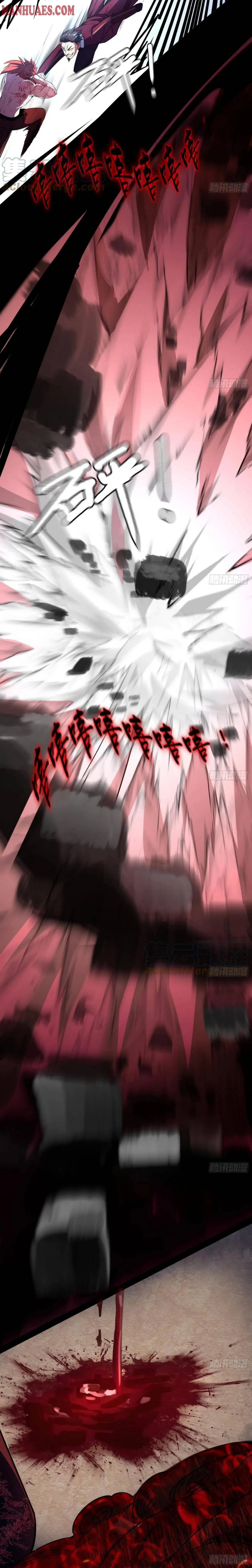 I’m An Evil God Chapter 189 Online - página 7