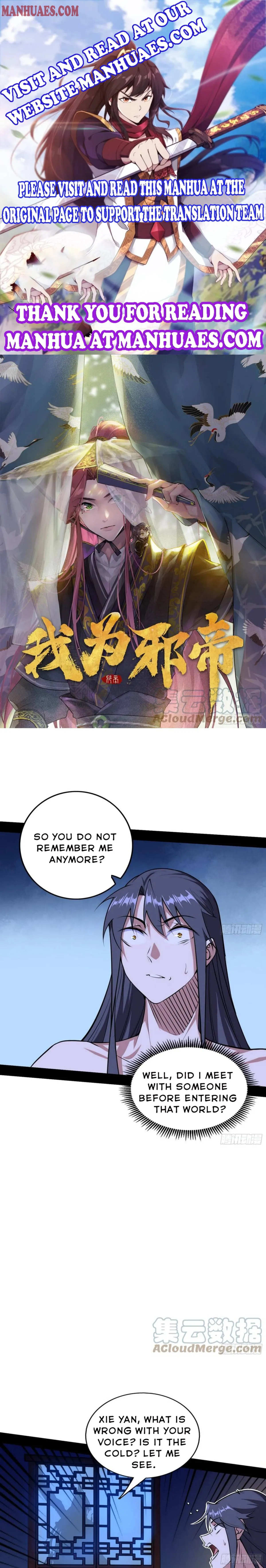 I’m An Evil God Chapter 197 Online - página 1