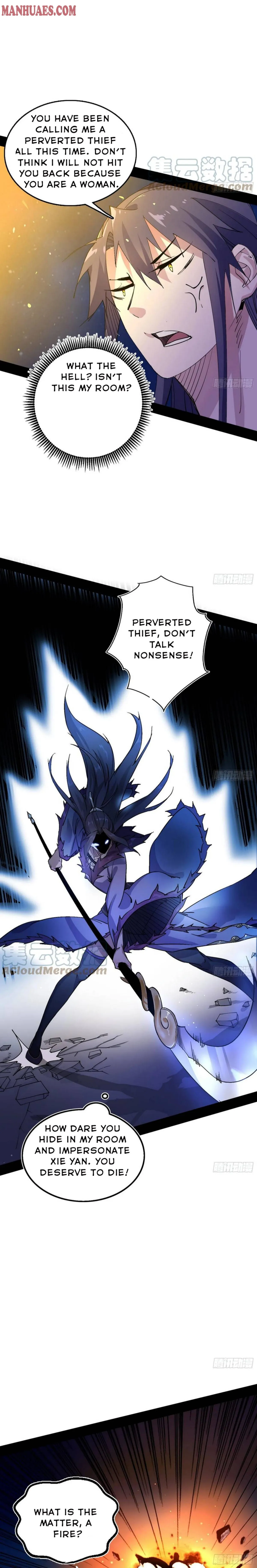 I’m An Evil God Chapter 197 Online - página 6