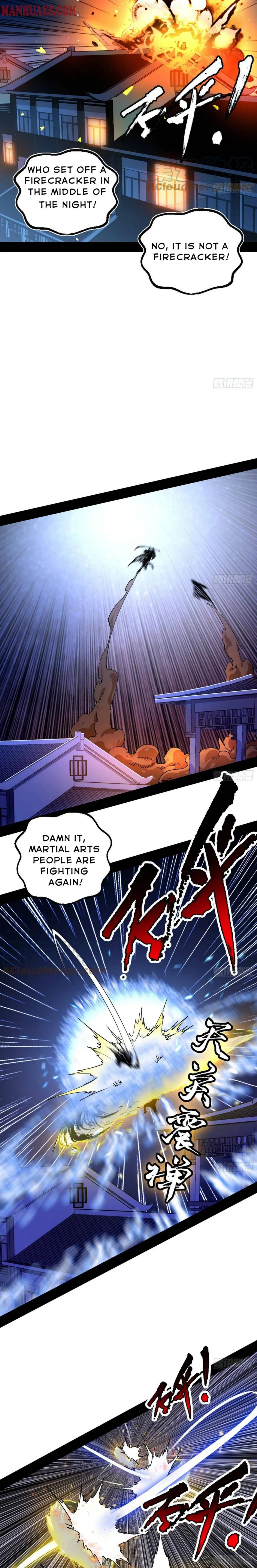 I’m An Evil God Chapter 197 Online - página 7