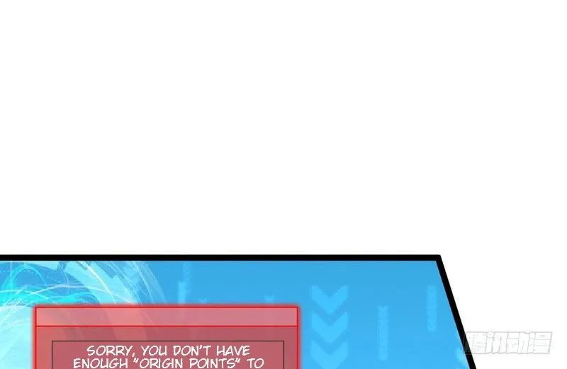I’m An Evil God Chapter 2 Online - página 18