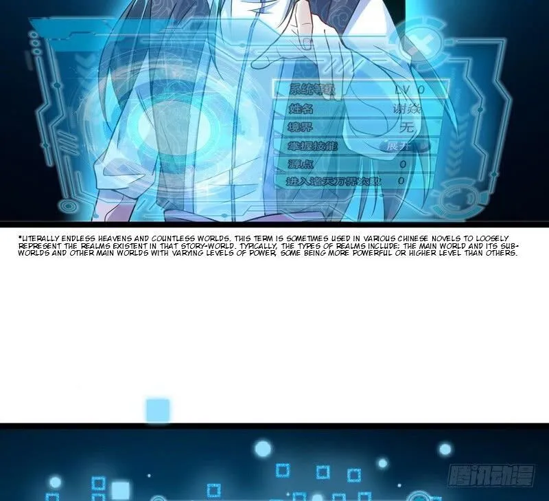 I’m An Evil God Chapter 2 Online - página 28