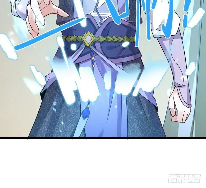 I’m An Evil God Chapter 2 Online - página 38
