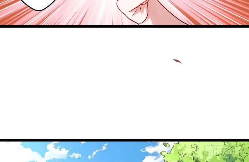I’m An Evil God Chapter 2 Online - página 42