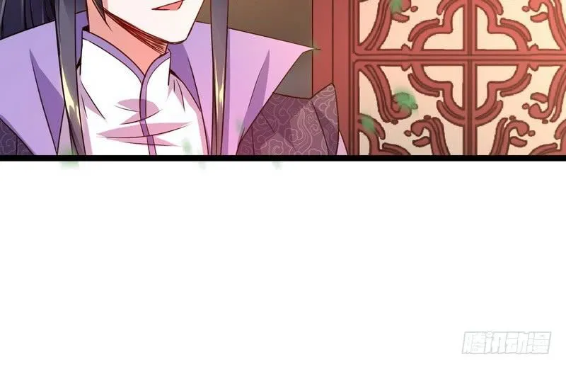 I’m An Evil God Chapter 2 Online - página 50
