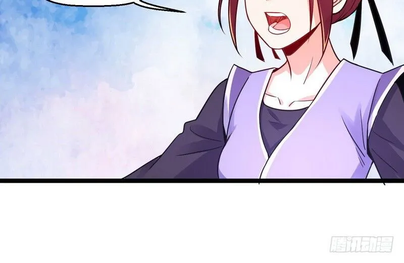 I’m An Evil God Chapter 2 Online - página 52