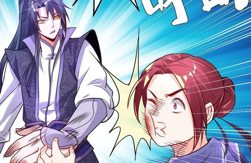 I’m An Evil God Chapter 2 Online - página 54
