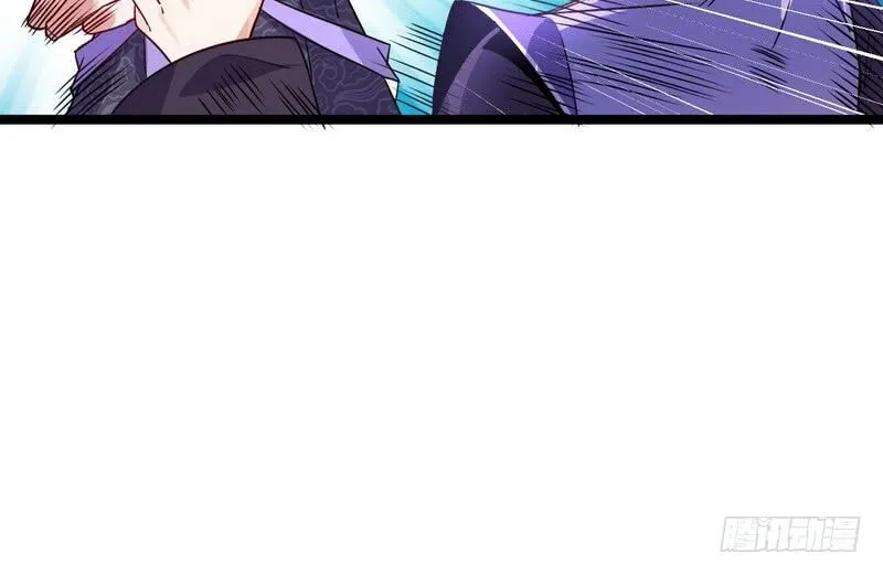 I’m An Evil God Chapter 2 Online - página 55