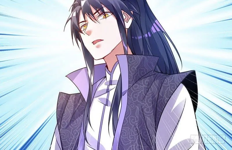 I’m An Evil God Chapter 2 Online - página 59