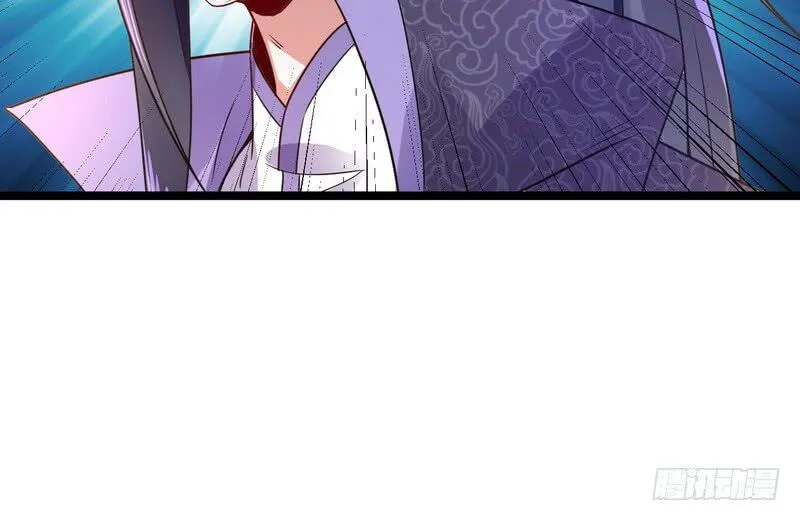 I’m An Evil God Chapter 2 Online - página 62