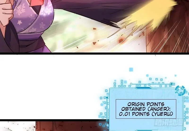 I’m An Evil God Chapter 2 Online - página 69