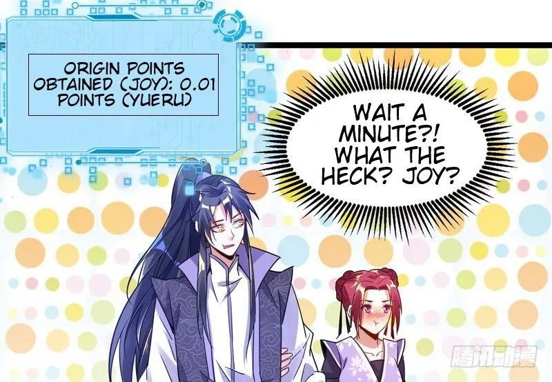 I’m An Evil God Chapter 2 Online - página 73