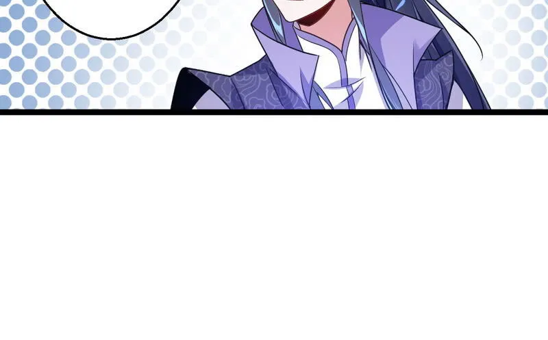 I’m An Evil God Chapter 2 Online - página 88