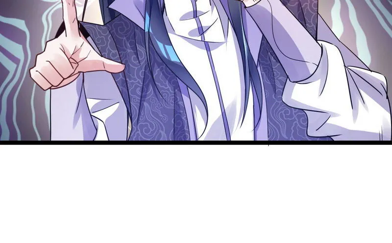 I’m An Evil God Chapter 2 Online - página 96