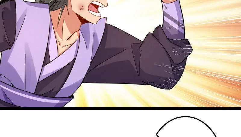 I’m An Evil God Chapter 2 Online - página 98