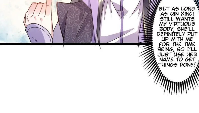 I’m An Evil God Chapter 2 Online - página 106
