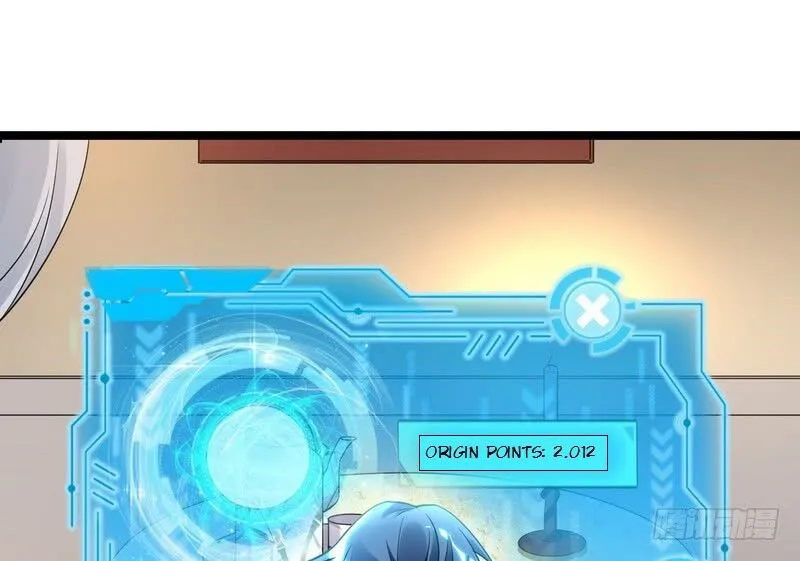 I’m An Evil God Chapter 2 Online - página 122