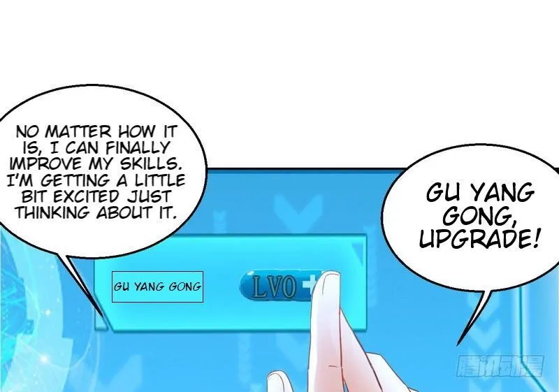 I’m An Evil God Chapter 2 Online - página 125