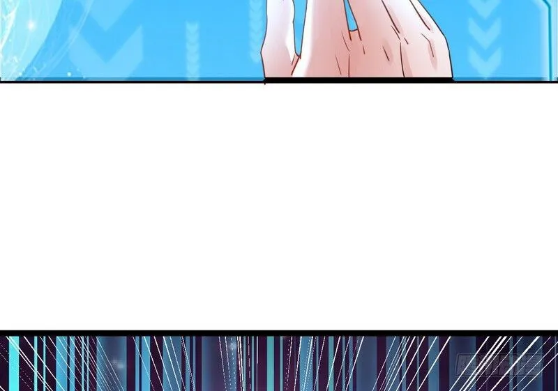 I’m An Evil God Chapter 2 Online - página 126