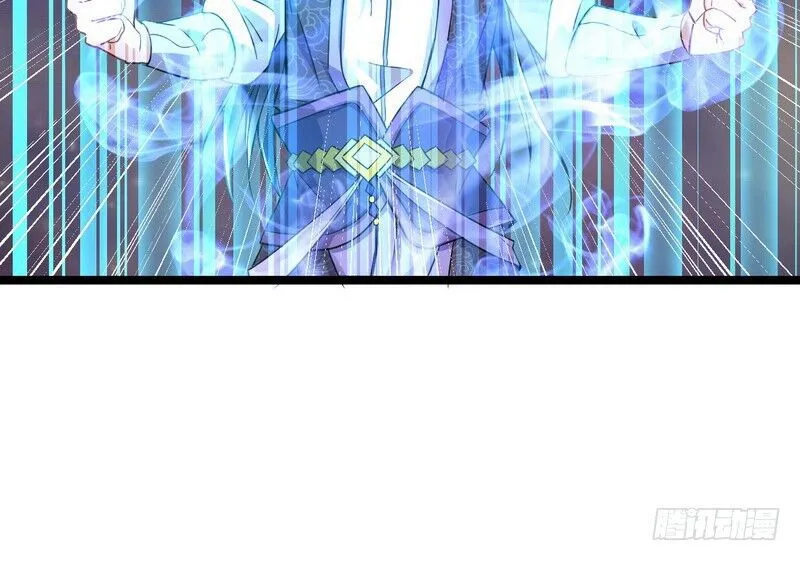 I’m An Evil God Chapter 2 Online - página 128