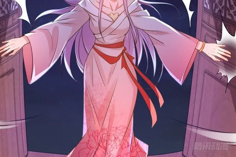 I’m An Evil God Chapter 2 Online - página 140