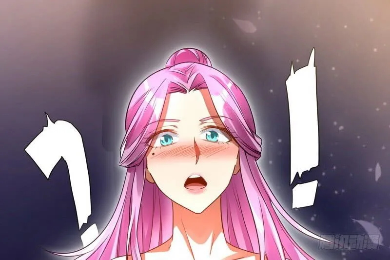 I’m An Evil God Chapter 2 Online - página 142