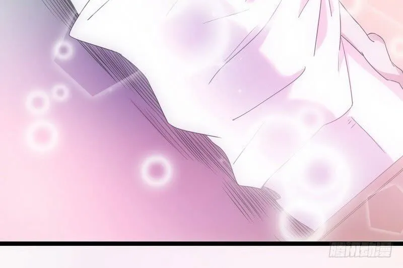 I’m An Evil God Chapter 2 Online - página 146
