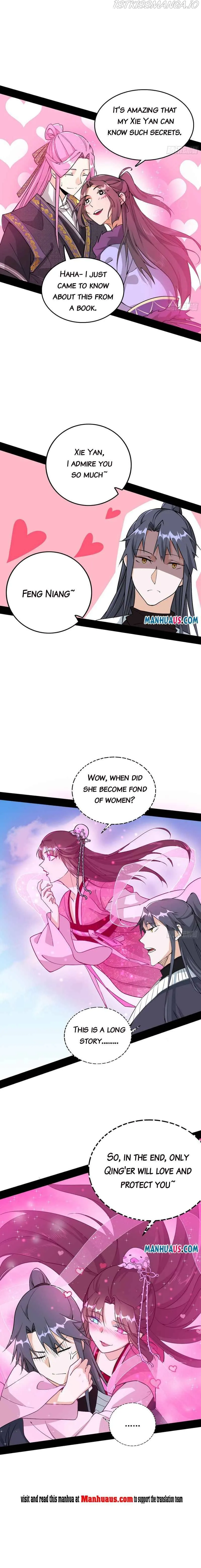 I’m An Evil God Chapter 200 Online - página 2
