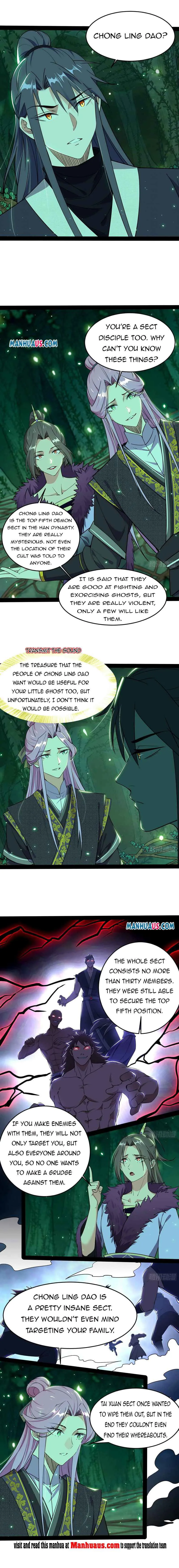 I’m An Evil God Chapter 201 Online - página 4