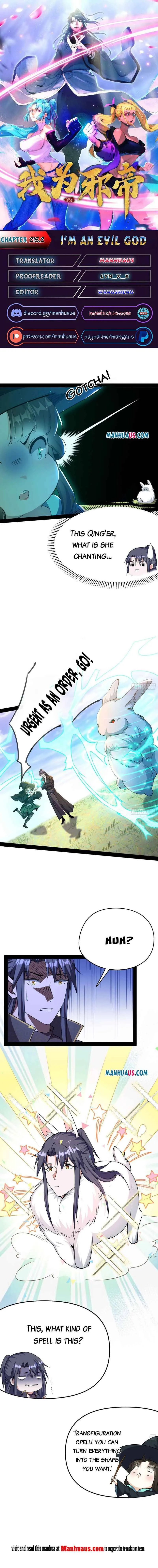 I’m An Evil God Chapter 215.5 Online - página 1