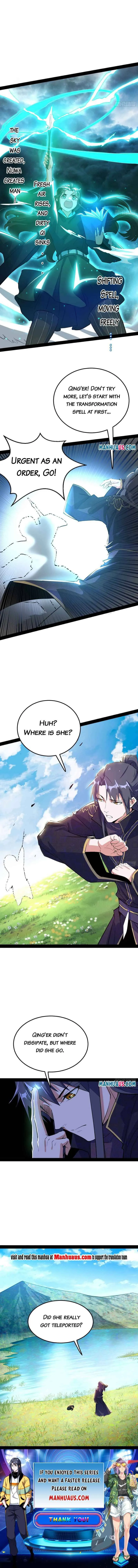 I’m An Evil God Chapter 215.5 Online - página 6