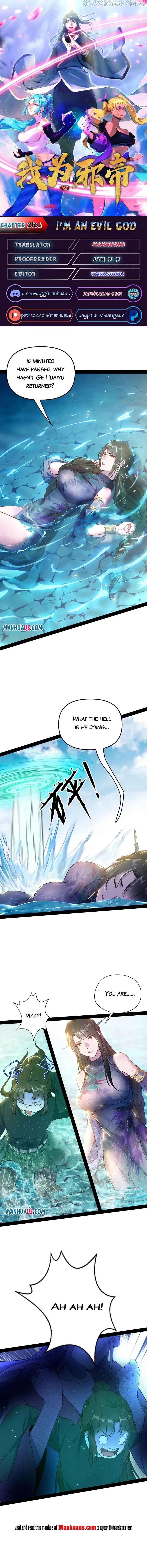 I’m An Evil God Chapter 216 Online - página 1