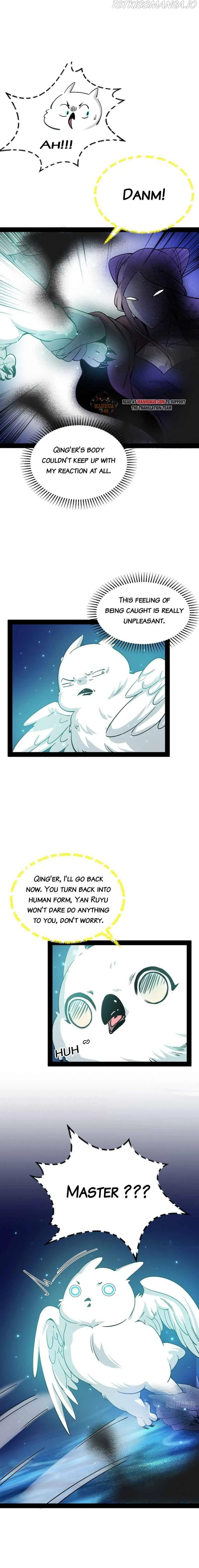 I’m An Evil God Chapter 219 Online - página 2