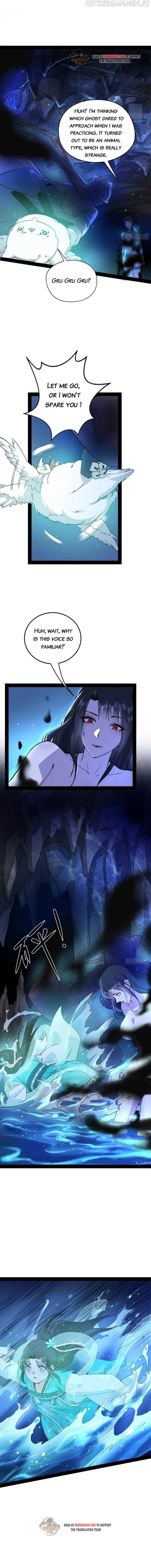 I’m An Evil God Chapter 219 Online - página 3