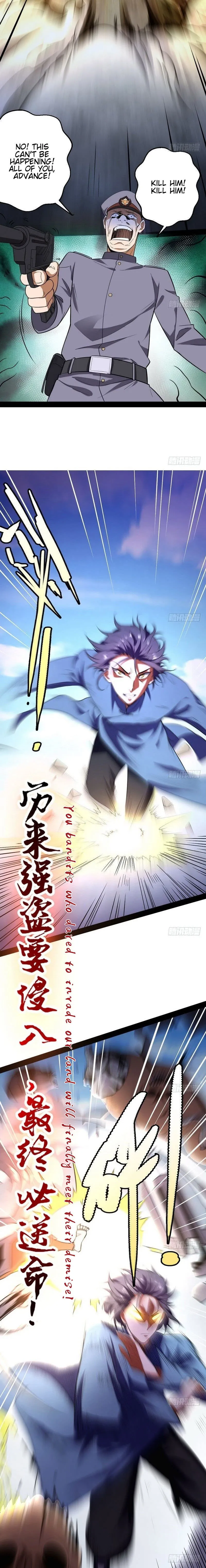 I’m An Evil God Chapter 22 Online - página 15