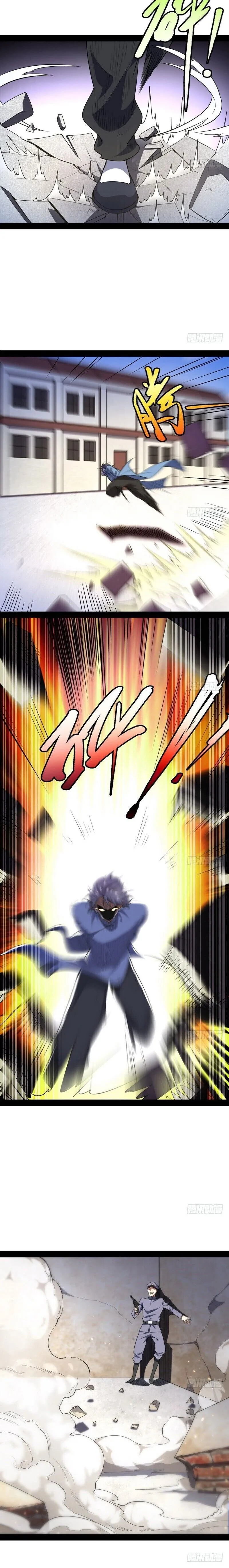 I’m An Evil God Chapter 22 Online - página 17