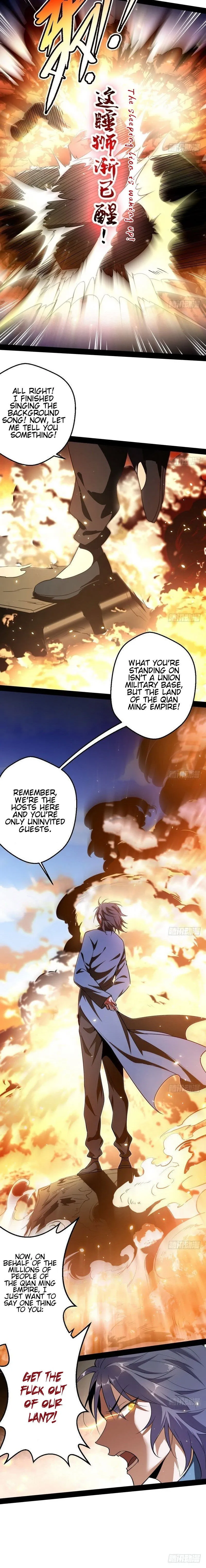 I’m An Evil God Chapter 22 Online - página 22