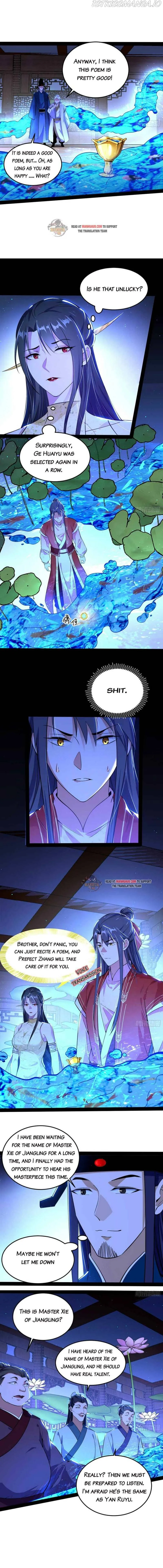 I’m An Evil God Chapter 223 Online - página 3