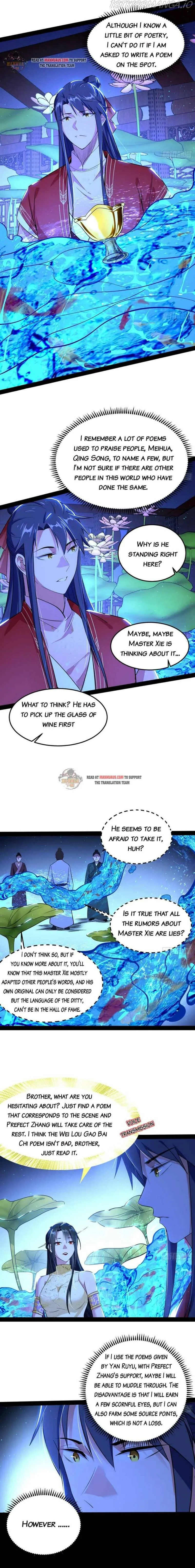 I’m An Evil God Chapter 223 Online - página 4