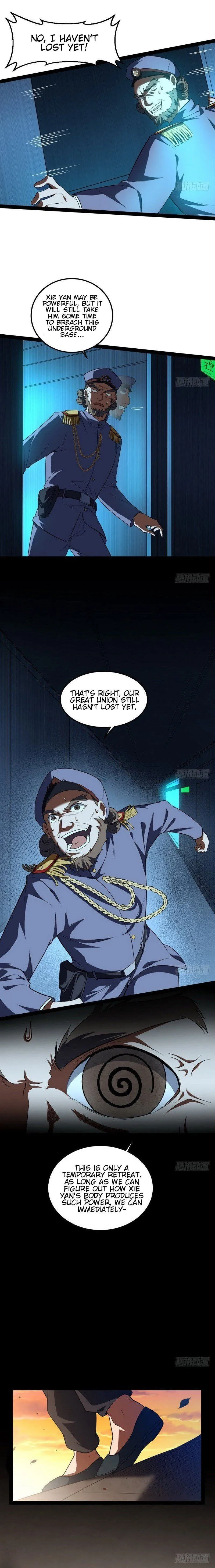 I’m An Evil God Chapter 23 Online - página 16